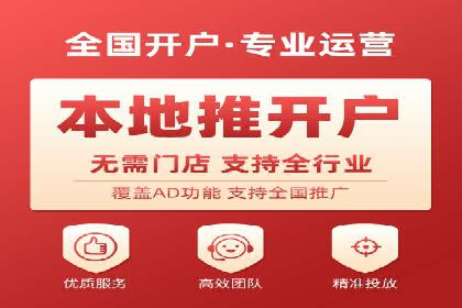 头条信息流广告的创意与执行：一则医疗行业的成功案例